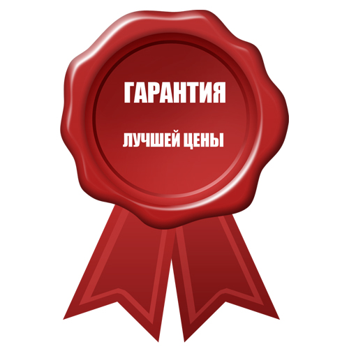 Цены на наши услуги